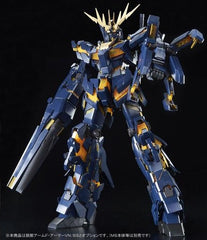 P-Bandai PG Banshee Expansion Pack [Armed Armor VN/BS]