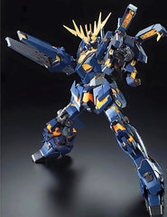 P-Bandai PG Banshee Expansion Pack [Armed Armor VN/BS]