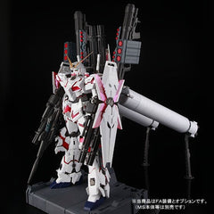 (P-Bandai) PG Unicorn Gundam Full Armor Equipment Set
