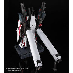 (P-Bandai) PG Unicorn Gundam Full Armor Equipment Set