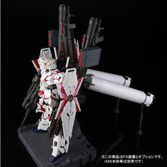 (P-Bandai) PG Unicorn Gundam Full Armor Equipment Set