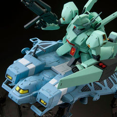 (P-Bandai) RE/100 Type 89 Base Jabber Combo