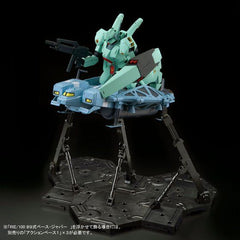 (P-Bandai) RE/100 Type 89 Base Jabber Combo