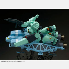 (P-Bandai) RE/100 Type 89 Base Jabber Combo