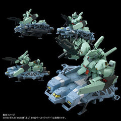 (P-Bandai) RE/100 Type 89 Base Jabber Combo
