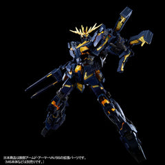 P-Bandai RG Armed Armor VN / BS Equipment