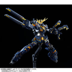 P-Bandai RG Armed Armor VN / BS Equipment