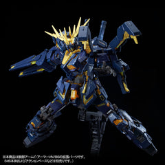 P-Bandai RG Armed Armor VN / BS Equipment