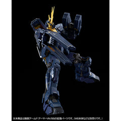 P-Bandai RG Armed Armor VN / BS Equipment