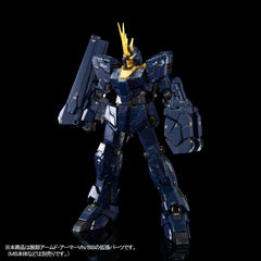 P-Bandai RG Armed Armor VN / BS Equipment