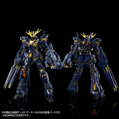P-Bandai RG Armed Armor VN / BS Equipment