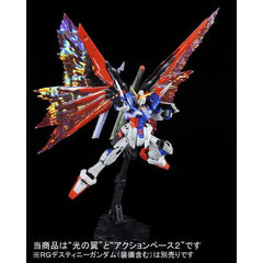 P-Bandai RG Destiny Gundam Wings of Light Effect Unit