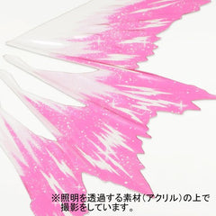 P-Bandai RG Destiny Gundam Wings of Light Effect Unit