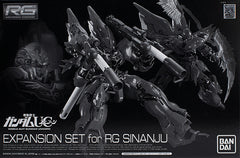 RG 1/144 Gundam Base Limited Sinanju (Metallic Gloss Injection) Set