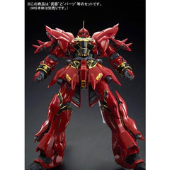 RG 1/144 Gundam Base Limited Sinanju (Metallic Gloss Injection) Set