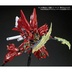 RG 1/144 Gundam Base Limited Sinanju (Metallic Gloss Injection) Set