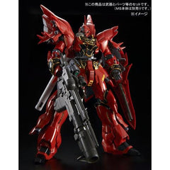 RG 1/144 Gundam Base Limited Sinanju (Metallic Gloss Injection) Set