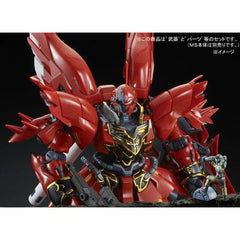 RG 1/144 Gundam Base Limited Sinanju (Metallic Gloss Injection) Set