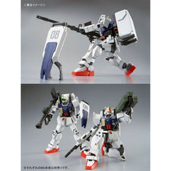 (P-Bandai) HGUC Ground Type Gundam (Parachute Pack Ver)