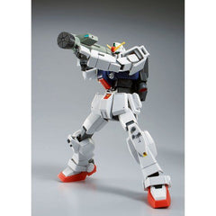 (P-Bandai) HGUC Ground Type Gundam (Parachute Pack Ver)
