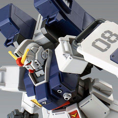(P-Bandai) HGUC Ground Type Gundam (Parachute Pack Ver)