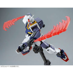 (P-Bandai) HGUC Gundam Pixy
