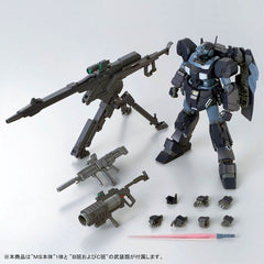 (P-Bandai) HGUC Jesta (Shezzar Type, Team B&C)