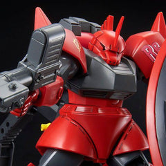 (P-Bandai) HGUC Johnny Ridden's Gelgoog