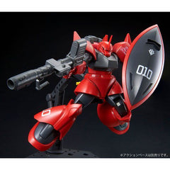 (P-Bandai) HGUC Johnny Ridden's Gelgoog