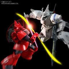 (P-Bandai) HGUC Shin Matsunaga Gelgoog