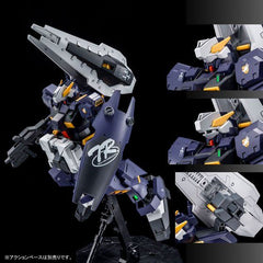 (P-Bandai) MG Gundam TR-1 (Advanced Hazel)