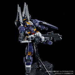 (P-Bandai) MG Gundam TR-1 (Advanced Hazel)