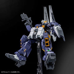 (P-Bandai) MG Gundam TR-1 (Advanced Hazel)