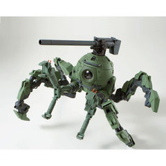 (P-Bandai) MG Polypod Ball