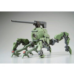 (P-Bandai) MG Polypod Ball