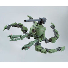 (P-Bandai) MG Polypod Ball