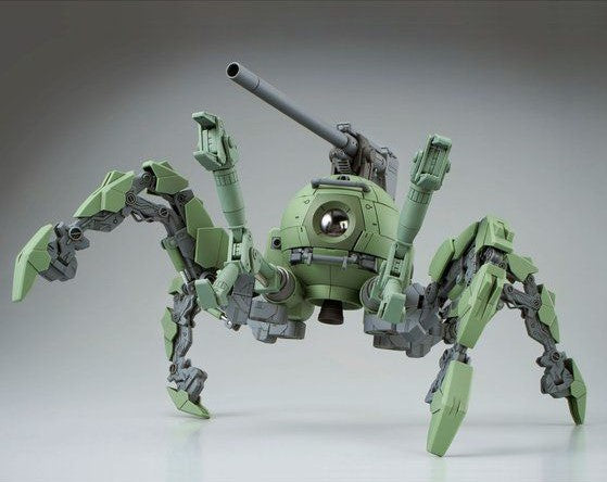 (P-Bandai) MG Polypod Ball