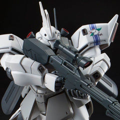 (P-Bandai) HGUC Shin Matsunaga Gelgoog