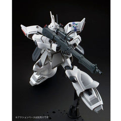 (P-Bandai) HGUC Shin Matsunaga Gelgoog