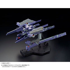 (P-Bandai) MG G Parts Hrududu (Combat Deployment Colors)