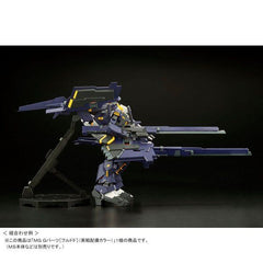 (P-Bandai) MG G Parts Hrududu (Combat Deployment Colors)