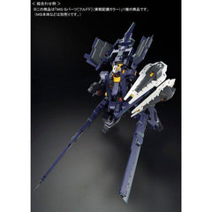 (P-Bandai) MG G Parts Hrududu (Combat Deployment Colors)