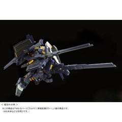 (P-Bandai) MG G Parts Hrududu (Combat Deployment Colors)