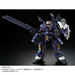 (P-Bandai) MG G Parts Hrududu (Combat Deployment Colors)