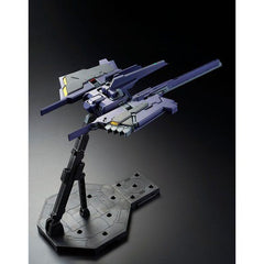 (P-Bandai) MG G Parts Hrududu (Combat Deployment Colors)