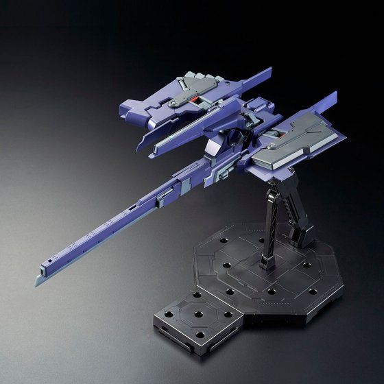 (P-Bandai) MG G Parts Hrududu (Combat Deployment Colors)