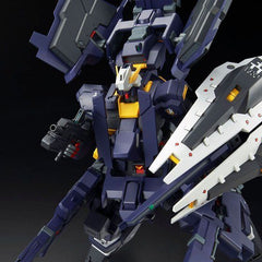 (P-Bandai) MG G Parts Hrududu (Combat Deployment Colors)