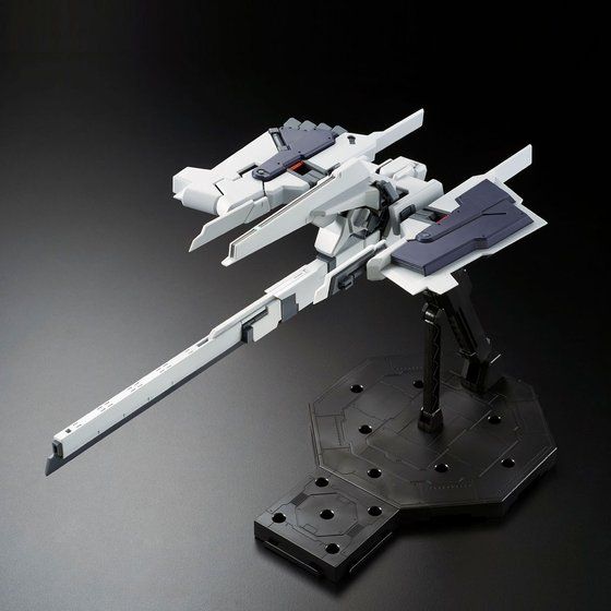 (P-Bandai) MG G Parts Hrududu