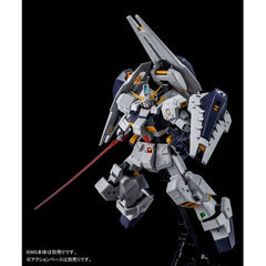 (P-Bandai) MG RX-121 Gundam TR-1 Hazel Shield Booster Parts