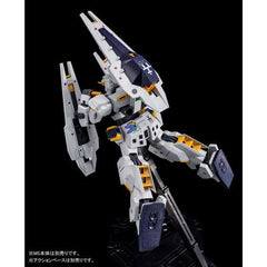(P-Bandai) MG RX-121 Gundam TR-1 Hazel Shield Booster Parts